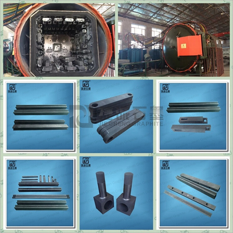 真空爐石墨配件