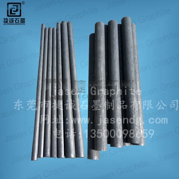 石墨車(chē)床加工高純石墨棒