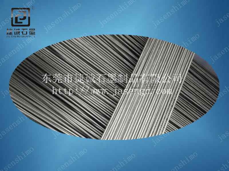 真空爐石墨發(fā)熱棒價格