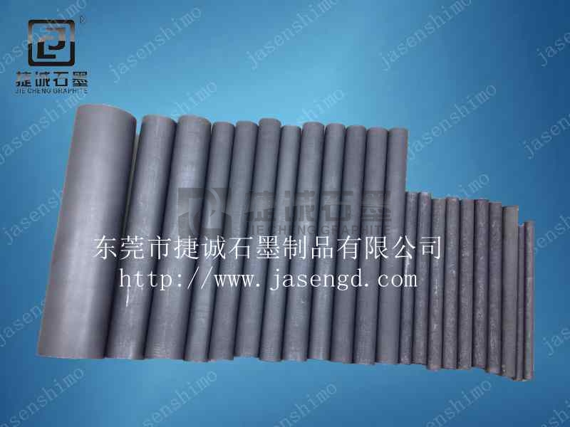 進口東洋高純石墨棒