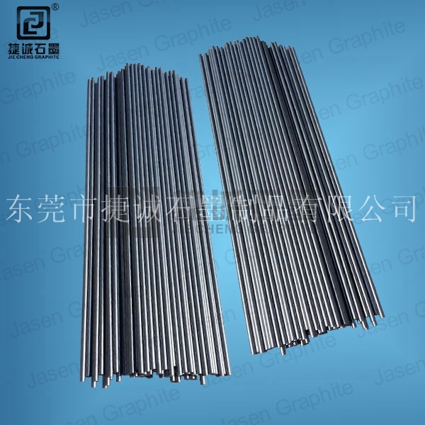 捷誠石墨棒生產廠家報價